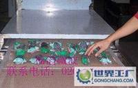 網(wǎng)帶式微波干燥設(shè)備在工業(yè)領(lǐng)域的應(yīng)用與優(yōu)勢探析