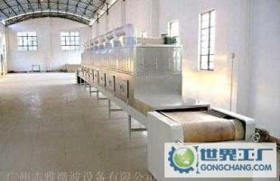 長安汽車DVD專用線束與音響改裝線束 專業(yè)升級與微波干燥設(shè)備在生產(chǎn)中的角色